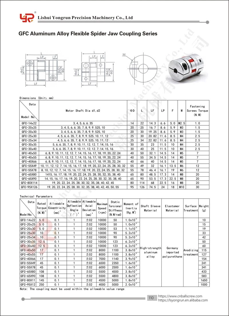 product-800-1104